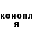 Кодеин Purple Drank Turbsky