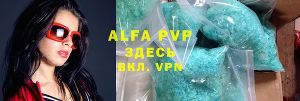 дмт Абинск