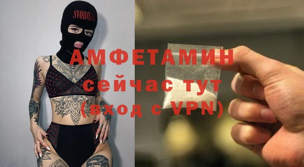 дмт Абинск