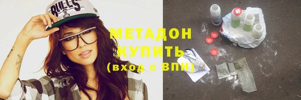 дмт Абинск