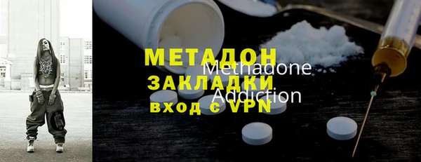 дмт Абинск