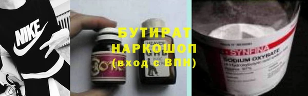 дмт Абинск