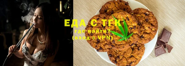 дмт Абинск