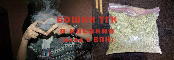 дмт Абинск