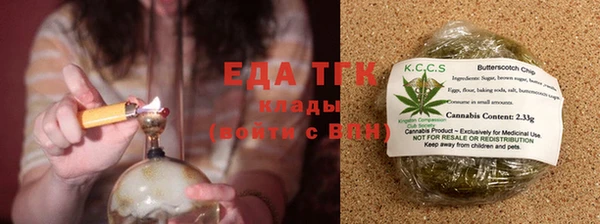 дмт Абинск