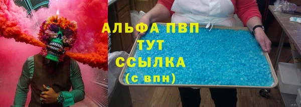 дмт Абинск
