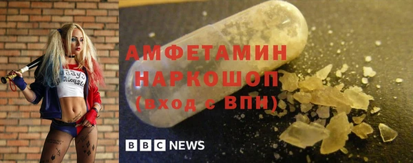 дмт Абинск