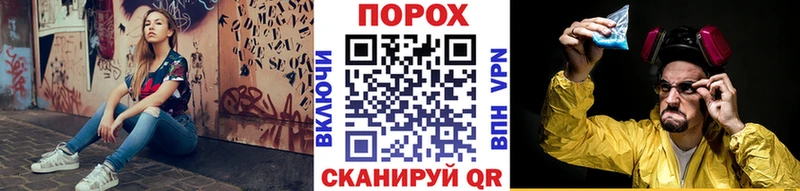 МЕТАМФЕТАМИН Декстрометамфетамин 99.9%  Александров 