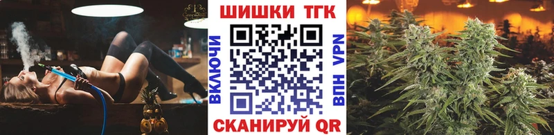 гидра рабочий сайт  наркошоп  Александров  Бошки Шишки Bruce Banner 